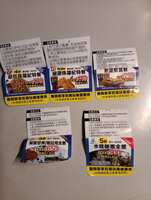 https://images.plurk.com/9h6mA4WFtafYyyNtecleH.jpg