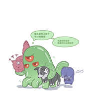 https://images.plurk.com/9h7NJdtkAAuSHDSubQnPz.jpg