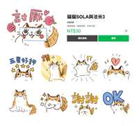 https://images.plurk.com/9neghGwREHtGyci5UndSg.jpg