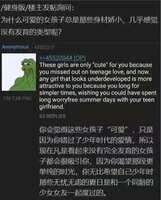 https://images.plurk.com/9owF1EIdwxWdc1gZkLOwT.jpg