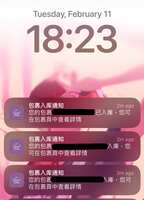 https://images.plurk.com/9pxL9DX9thMl1ZahJ0XCC.jpg