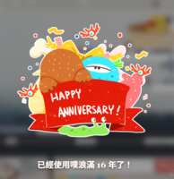 https://images.plurk.com/9qBZ8qiV50H067yQxwoEh.png
