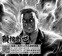 https://images.plurk.com/9qcDVwB2uNaYu8pSy8MUw.jpg
