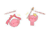 https://images.plurk.com/9qsvVRBmOCjZ8gY4HwGMH.jpg