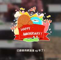 https://images.plurk.com/9r2AwOHTbsiAhRS8SDTUo.png