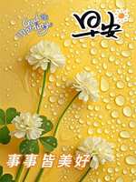 https://images.plurk.com/9snSp292KFWjimOdttWQM.jpg