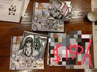 https://images.plurk.com/9tlViq2bOyX5zR0dbPByD.jpg