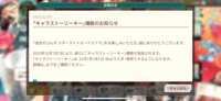 https://images.plurk.com/9uxOjTbVordLbQXMU4x17.png