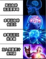 https://images.plurk.com/9vz5hq7kBdDh2uaX4KhTb.png