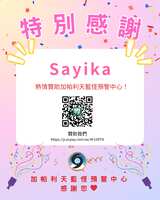 https://images.plurk.com/9w32BXCbgTcnkYU93deR1.png