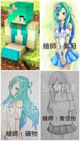 https://images.plurk.com/9wopn4AVHXF6I5BaGPNaM.jpg