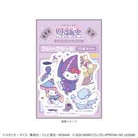 https://images.plurk.com/9xEZbkkguUOJJ1kIy2HX6.png