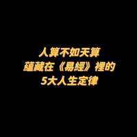 https://images.plurk.com/9zIxXGIU5usi1KqlKzAco.jpg