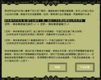 https://images.plurk.com/9zrRme41JDStTbxWD4TYN.png