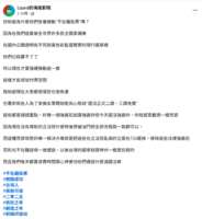 https://images.plurk.com/A0dXVHgmuEJ96cvBMuC5N.png