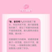 https://images.plurk.com/A0z9cPK67udQJ5gY0kktw.png