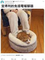 https://images.plurk.com/A1C9awIP1506btOWwq3dd.jpg