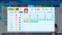 https://images.plurk.com/A3QM6J4TH0KNkjQ831Mzp.jpg