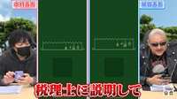 https://images.plurk.com/A3ancSPjjv4A4TVAgvgtT.png