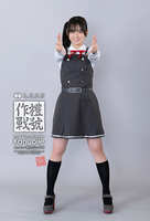 https://images.plurk.com/A3bBD0CWssl7UqcoqhiZm.jpg