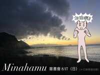 https://images.plurk.com/A5AbcJpXIen0W1uHeO3n2.jpg