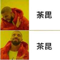 https://images.plurk.com/A5gg4pKfAOaNL8TbA8BDc.png