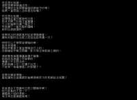 https://images.plurk.com/AAaXAAxH6eGOyZskJc6t2.png