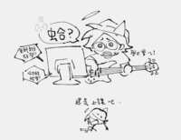 https://images.plurk.com/AC7u2l1kyvMahXDuP3Cr7.png