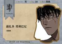 https://images.plurk.com/ADXNXYSRwpPsDlHr9dIW.png
