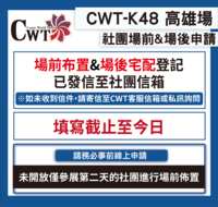 https://images.plurk.com/AEJlSxmDPgTYkHy7y45fn.png