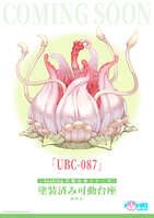 https://images.plurk.com/AFgx2UPzbEJs13mYT9Bfg.jpg