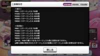 https://images.plurk.com/AH08MAfYGxjY5FjePaYBM.png