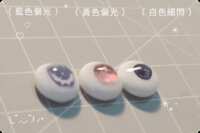 https://images.plurk.com/AJLXYZ5IbFYskWpdadWjt.gif