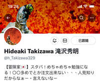 https://images.plurk.com/AJkhJbavkZzVhXlKdMh8U.jpg