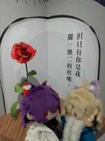 https://images.plurk.com/ALQ15P17rFFMZqcrNtrfT.jpg