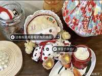 https://images.plurk.com/ALyIQdtuQeoDXwS2eJdQg.jpg