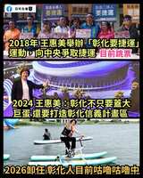 https://images.plurk.com/AMy7xZI86Hk6Fm592dngD.png