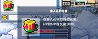 https://images.plurk.com/AOwJuaWKRtM4yldXvszyp.jpg