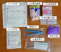 https://images.plurk.com/AQ0NqEmlbWcuageCXqwKj.jpg