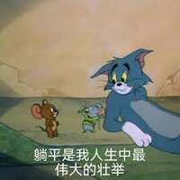 https://images.plurk.com/AQDFScxYFV4oume113sVz.jpg