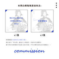 https://images.plurk.com/AQMLw7CYf7lCq6jPuM3lw.jpg
