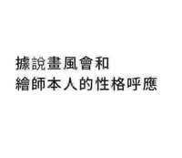 https://images.plurk.com/AQdcvN1AbcD8UtCez5q7u.jpg
