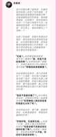 https://images.plurk.com/AS48pcAedawmqCJqFDkDQ.png