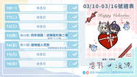 https://images.plurk.com/AV1mLV3umGRtWlEbSrnD6.jpg