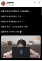https://images.plurk.com/AVpBXvCoTnj4QfPP3TKJg.png