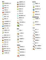 https://images.plurk.com/AVtCnpezrgxl5RBdWxLDO.jpg