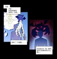 https://images.plurk.com/AWroIlr84hNkqYdoWbqsS.png