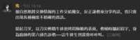 https://images.plurk.com/AWspXKeVsFBW3BsvZPOme.png
