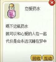 https://images.plurk.com/AXV2qnV0YOoEy4gqmt7mO.jpg