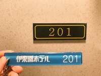 https://images.plurk.com/AXcvicFeEZT8LY8IvbmZh.jpg